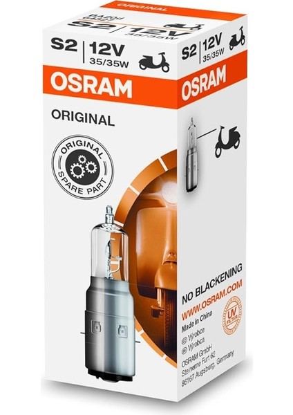 Ampul S2 12V 35/35W 64327