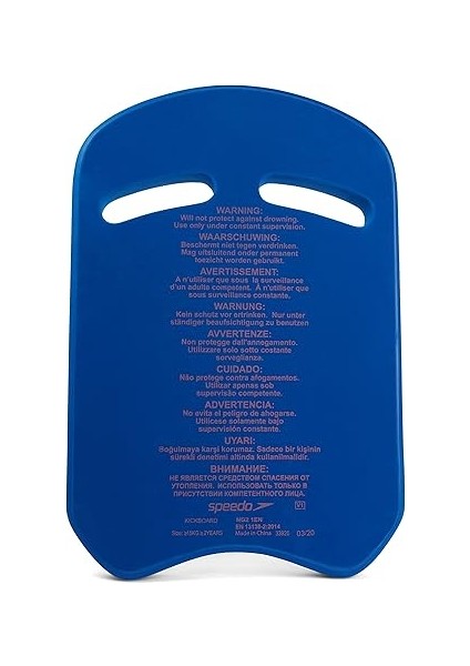 Kickboard V2 Au Yüzme Tahtası fiyatları