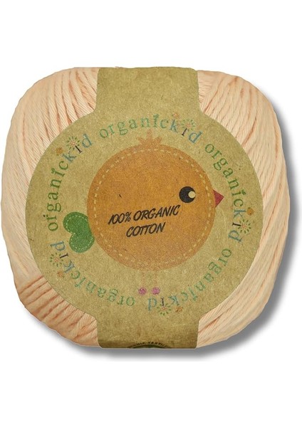 Pamuk Amigurumi Punch 50 gr El Örgü Ipi (Tan)