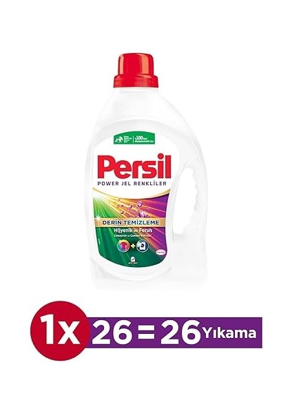 Power Jel Color Derin Temizleme Plus 26 Yıkama Renkliler Için Sıvı Çamaşır Deterjanı (1 x 1690 Ml) fiyatları