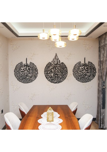 3’lü Islami Hat Sanatı Metal Duvar Pano Seti