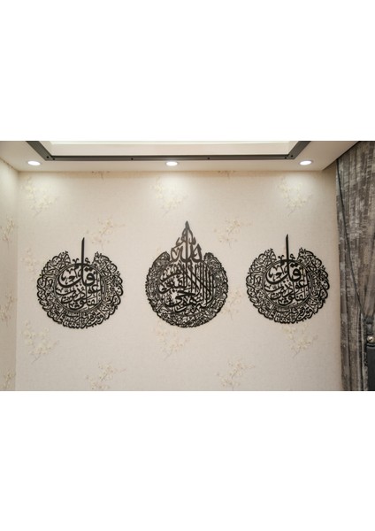 3’lü Islami Hat Sanatı Metal Duvar Pano Seti fiyatları
