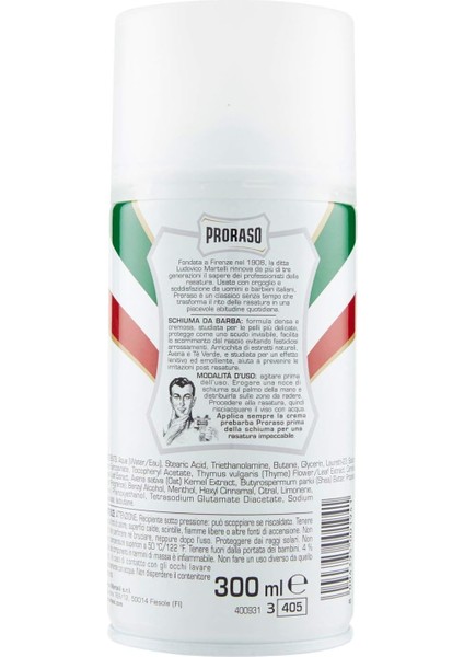 Tıraş Köpüğü - Yeşil Çay ve Yulaf Özlü, 300 ml modelleri