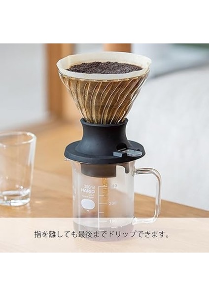 Immersion Dripper Swıtch fırsatları