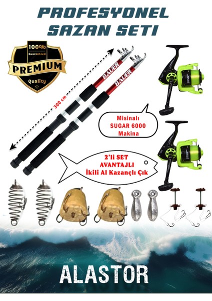 Profosyonel 2'li Sazan Olta Takımı 2 Adet Kamış 2 Adet Makine Sazan Olta Seti Makineli