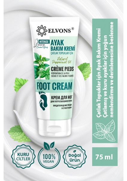Ayak Bakım Çatlak Kremi