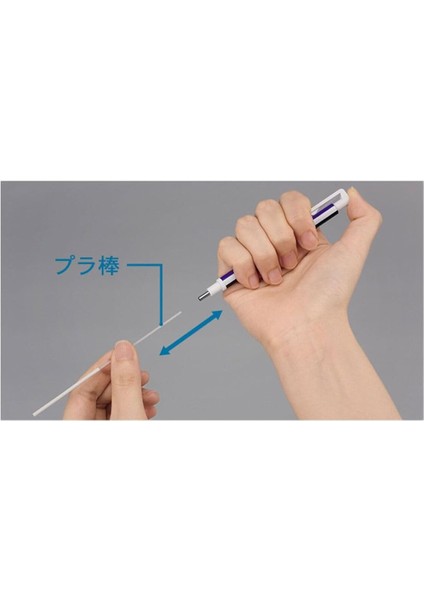 Mono Zero Kalem Silgi, Yuvarlak Uç, 2,3mm, Siyah fiyatları