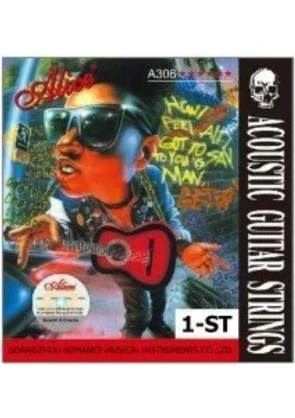 Akustik ve Elektro Gitar Ince Mi Teli - Tek Tel 0.10 Çelik