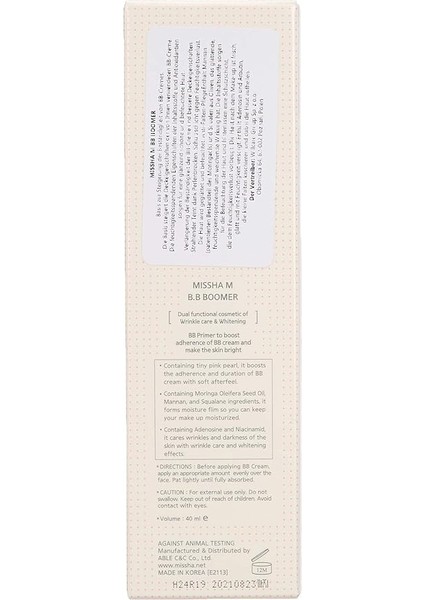 Işıltılı ve Aydınlık Görünüm Sağlayan Makyaj Bazı M B.b Boomer 40 ml fırsatları