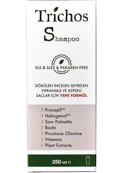 Shampoo 250 ml Bakım Şampuanı (Saç Dökülmesi, Saçkıran ve Güneşten Koruma Için) indirimleri