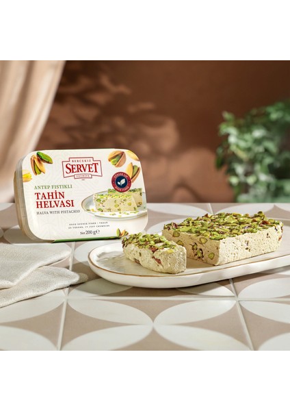 Bercekız Servet Rafine Şeker Ilavesiz - Antep Fıstıklı Helva 200 gr