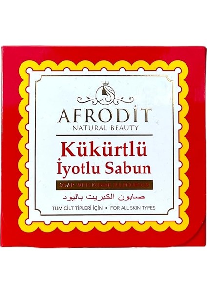 Natural Beauty Kükürtlü Iyotlu Sabun, Tüm Cilt Tipleri Için, 100 Gr/soap With Iodine Sulphurous, For All Skin Types