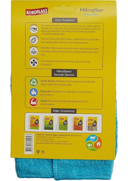 Mikrofiber Banyo Bez 2'li Set, Çift Taraflı Ekstra Hızlı Kuruyan Mikrofiber Temizlik Bezi Seti 30X30 Cm, Kir Sökücü Tasarım, Yüksek Emiş Gücü, Tüy Çizik Bırakmayan Banyo Temizlik Bezi Seti fiyatları