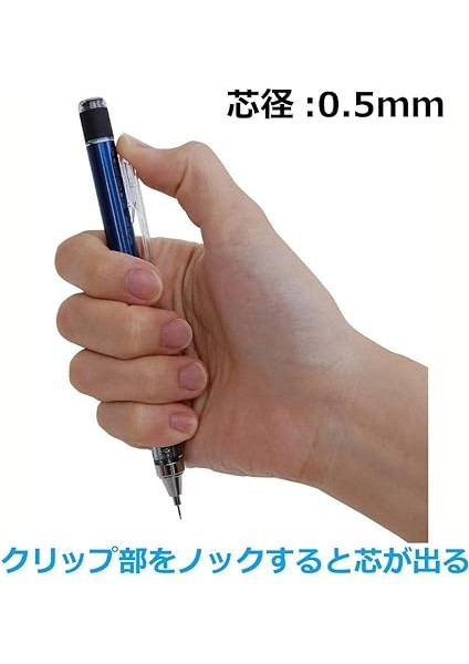 Mono Graph Neon M.kurşun Kalem, 0,5mm BLISTERLI(1ADET),NEON Turuncu fiyatları