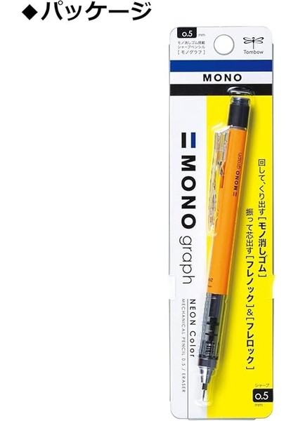Mono Graph Neon M.kurşun Kalem, 0,5mm BLISTERLI(1ADET),NEON Turuncu indirimleri