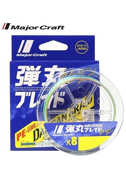 Craft Dangan Braid Ip Db8 Pe 1.5/0.19MM/30LB/12.3KG/150 Metre Multi fiyatları