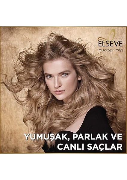 Parıs Elseve Mucizevi Onarıcı Bakım Yağı 100 ml fırsatları