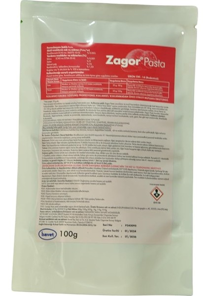 pasta 10 adet 100gr fiyatları