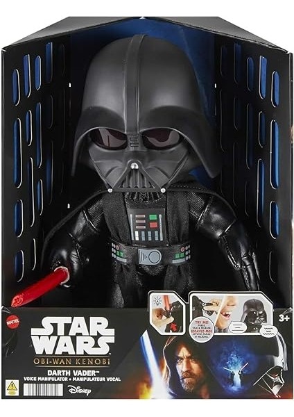 Wars Star Wars Darth Vader Feature Plush (Obi-Wan) fiyatları