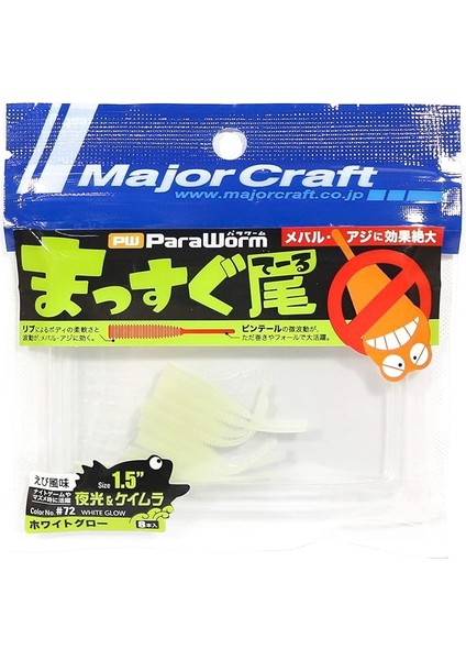 Craft Paraworm Pw-Stıck 1.5" #072 White Glow