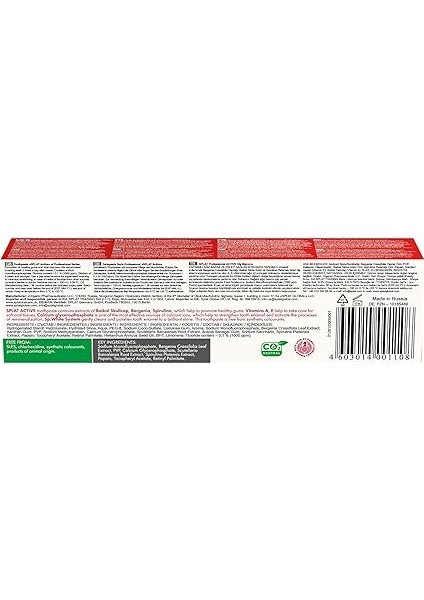 Active Diş Macunu 100 Mililitre modelleri