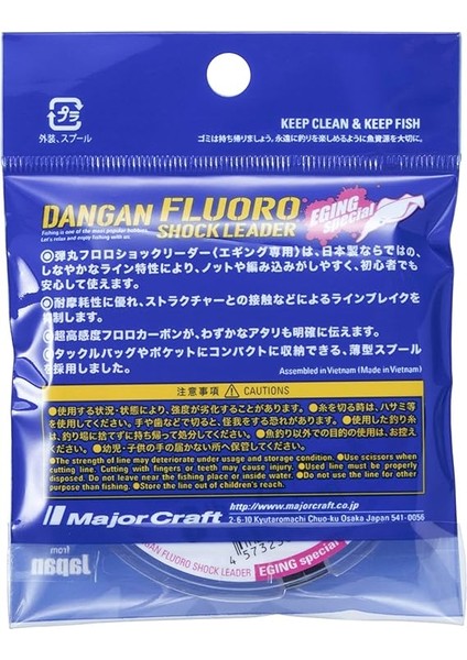 Craft Dangan Fc Shock Leader Egı Dfle Pe 2.0/0.24MM/8LB/4.4KG/30MT modelleri