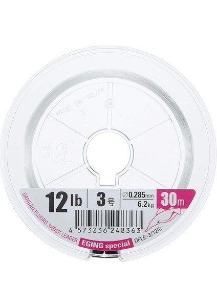Craft Dangan Fc Shock Leader Egı Dfle Pe 3.0/0.29MM/12LB/6.2KG/30MT fiyatları