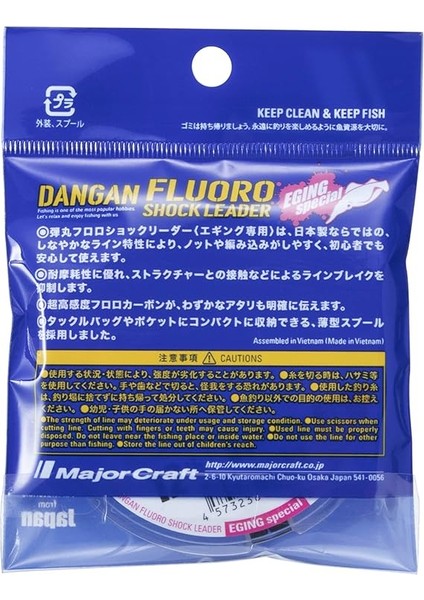 Craft Dangan Fc Shock Leader Egı Dfle Pe 3.0/0.29MM/12LB/6.2KG/30MT modelleri