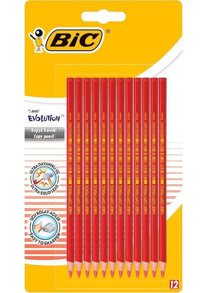 Evolution Kırmızı Kopya Kalemi 12'li Blister,kıymık Oluşturmaz, Çiğnemeye Karşı Dayanıklı, Kolay Açılır