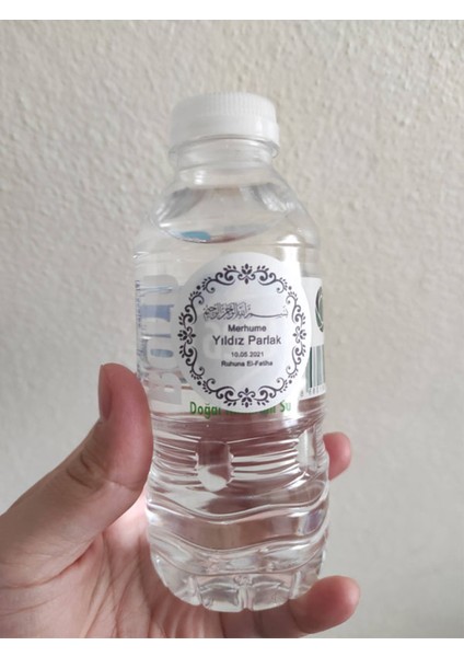 48 Adet 4 cm Kişiye Özel Merhume Ruhuna El Fatiha Baskılı Mat Etiket Sticker - 7 Mevlidi Etiketi modelleri