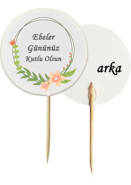 Beyhan Bayhan 20 Adet Ebeler Gününüz Kutlu Olsun Baskılı Kokteyl Kürdanı 6,5 cm -3