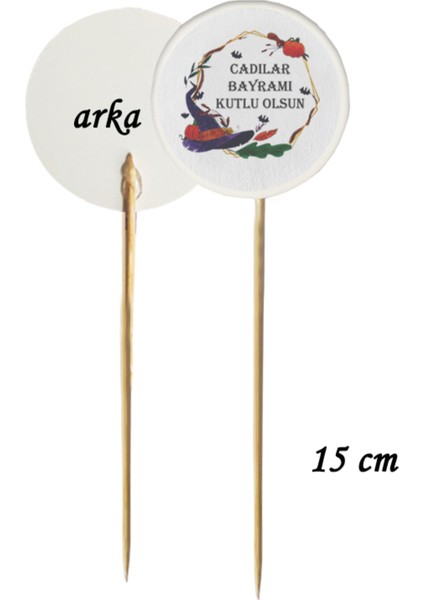 15 cm Uzun Kürdan - 20 Adet Dekoratif Hallowen Cadılar Bayramı Baskılı Kürdan-11