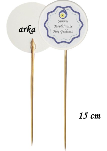 15 cm Uzun Kürdan - 20 Adet Dekoratif 10 Adet Sünnet Mevlidimize Hoş Geldiniz Yazılı Sünnet Kürdanı