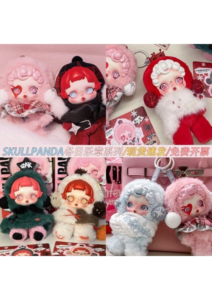 Skullpanda Winter Symphony Seri Popmart Süpriz Paket 17CM Peluş Oyuncak Çanta Carm Süs Anahtarlık 1ADET fiyatları