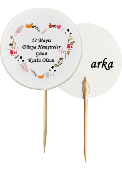 20 Adet Dekoratif Kalpli 12 Mayıs Dünya Hemşireler Günü Kutlu Olsun Baskılı Kürdan 6,5 cm