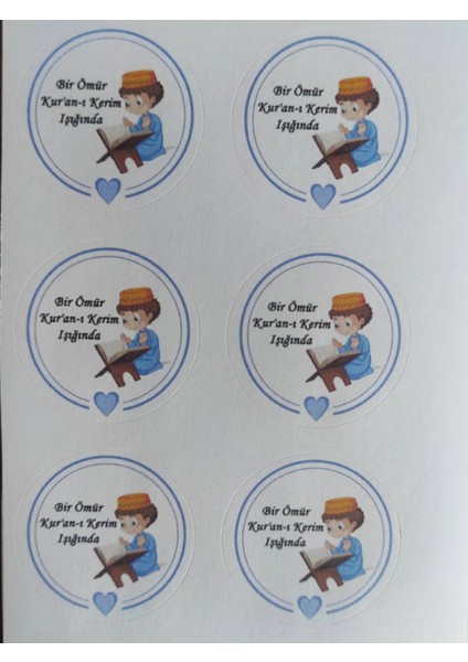 48 Adet 4 cm Mavi Bir Ömür Kur'an-I Kerim Işığında Baskılı Mat Etiket Sticker -2 fiyatları
