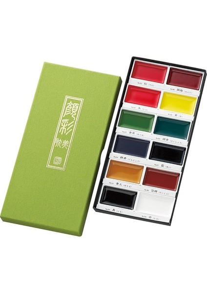 Gansai Tambi Suluboya Seti - 12LI