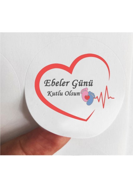 48 Adet 4 cm Ebeler Günü Kutlu Olsun Baskılı Mat Etiket Sticker -1