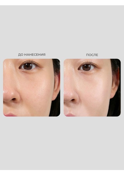 Vely Vely Bakuchiol Super Mild Sun Screen SPF50+ Pa++++ Hassas Ciltler Için Nazik Güneş Koruyucu 50 ml indirimleri
