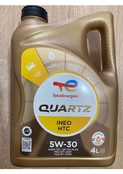 Total Quartz Ineo Htc 5W-30 Motor Yağı 4 Litre Üretim: Ocak 2025