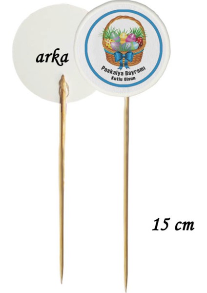 15 cm Uzun Kürdan - 20 Adet Dekoratif Paskalya Bayramı Kutlu Olsun Baskılı Kürdan-1