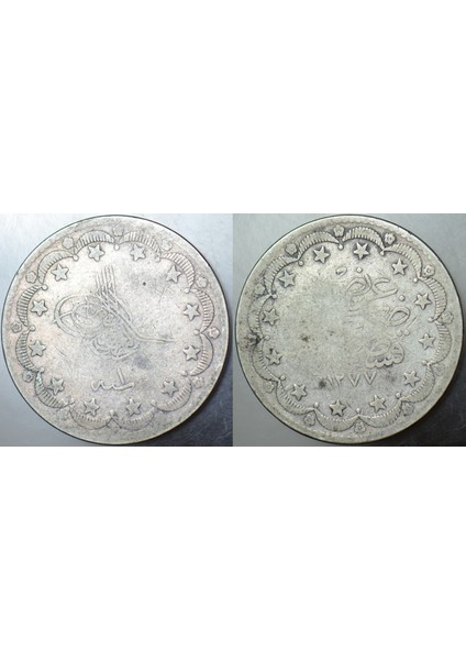 Sultan Abdülaziz Gümüş 20 Kuruş 1277/1 (1861) Osmanlı Imparatorluğu-Mecidiye 23,3 Gr.