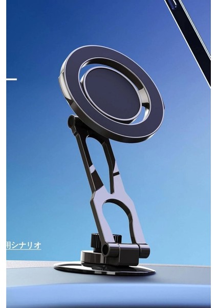 T-109 360 Derece Dönebilen Çinko Alaşımlı Mıknatıslı Araç Içi Telefon Tutucu fiyatları