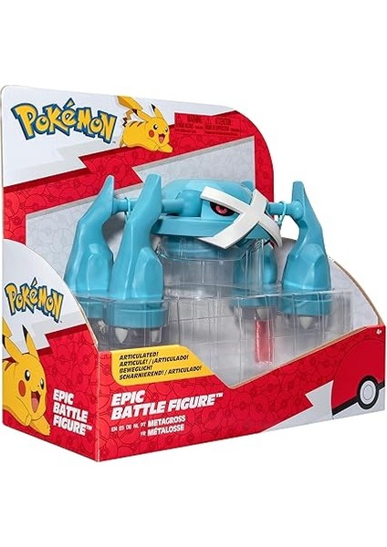 Epic Battle Figür - Metagross fiyatları