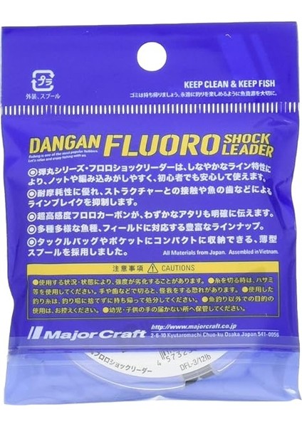Craft Dangan Fluoro Shock Leader Dfl 3.0/0.285MM./12LB/6.2KG./30MT. fiyatları