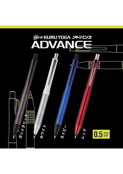 Uni Kurutoga Advance Yükseltme Modeli 0,5 mm Mekanik Kalem, Tabanca Metalik Gövde (M510301P.43), Siyah fırsatları
