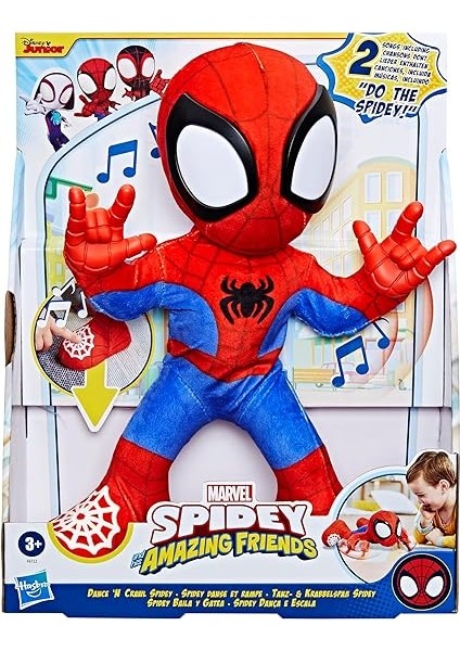 And His Amazing Friends Dans Eden Spider-Man fiyatları