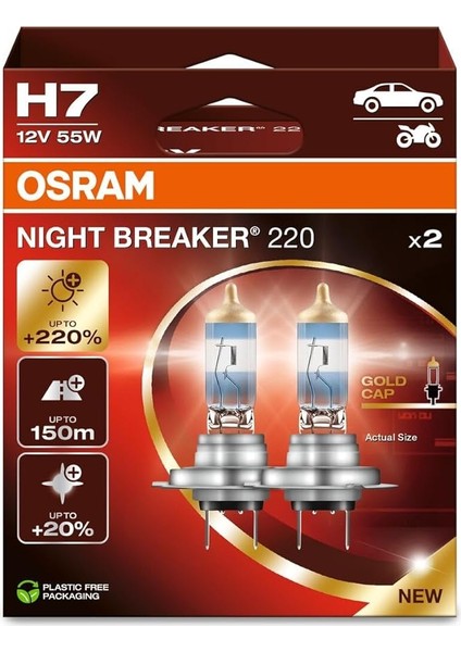 H7 Night Breaker Ampuller, 12V, 220% Fazla Işık, 2'li Paket