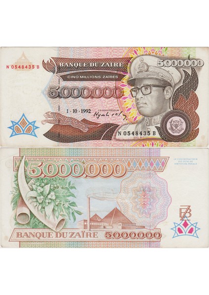 Zaire 5.000.000 Zaire 1992 Çilaltı(-)