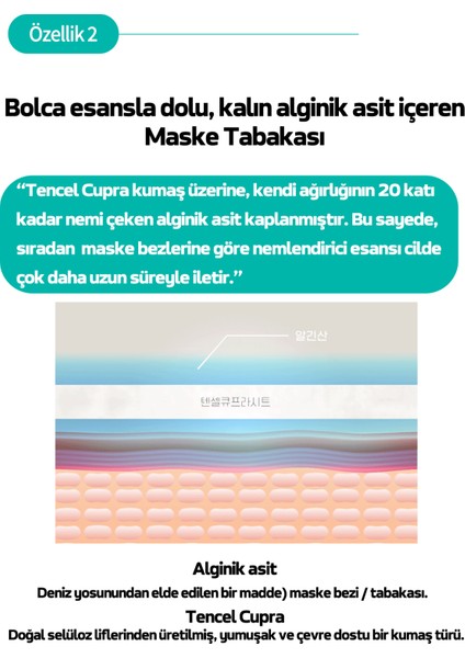 Kolajen Içeren Gözenek Sıkılaştırıcı Lamınarıa Kore Ikili Kağıt Maske indirimleri